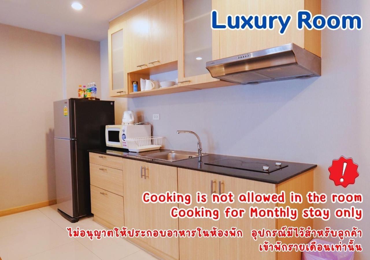 ไอยรา อยุธยา The Aiyara Ayutthaya Aparthotel Exteriör bild