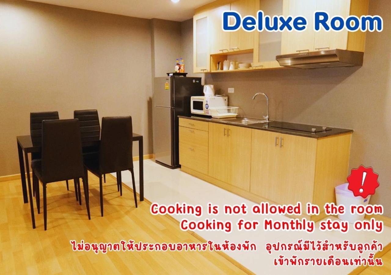 ไอยรา อยุธยา The Aiyara Ayutthaya Aparthotel Exteriör bild